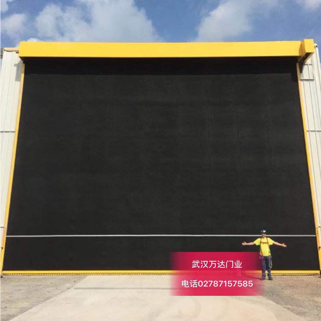 靖州快速门特制型_COPY