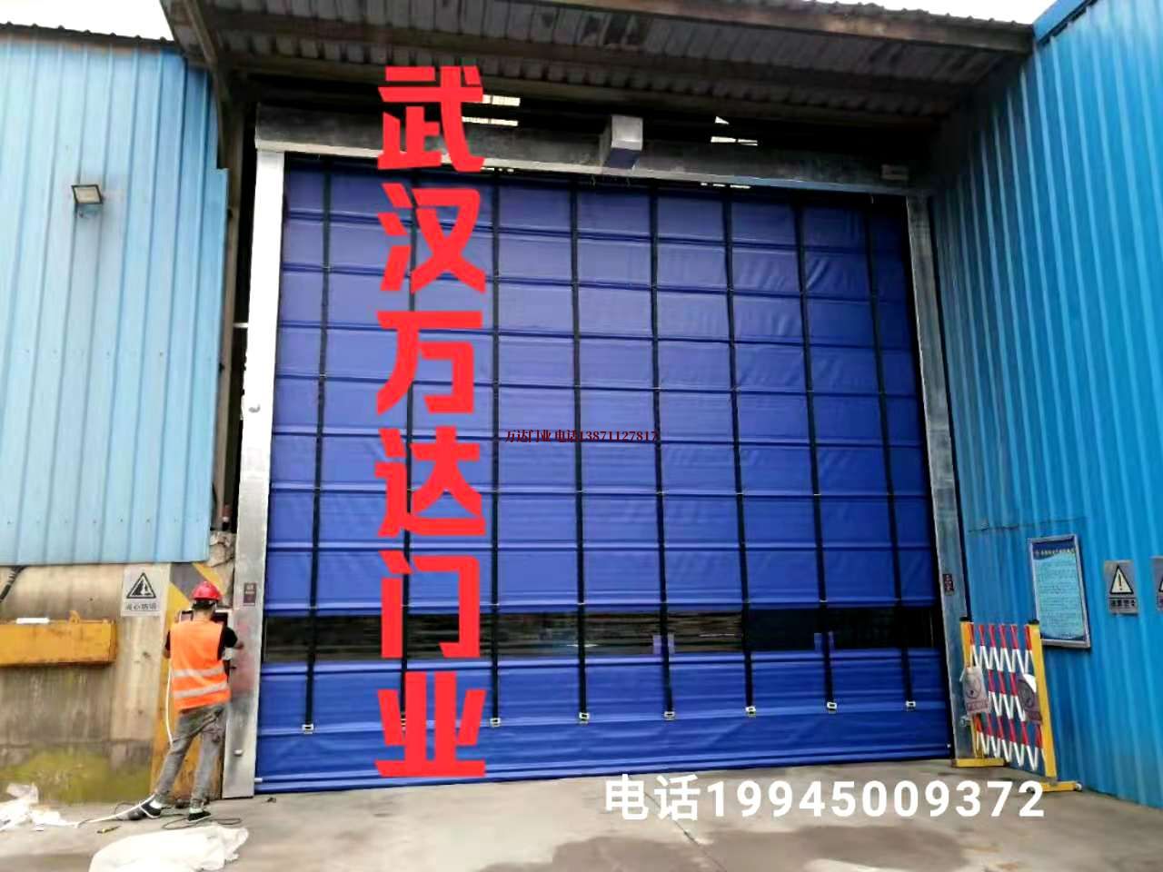 靖州快速卷帘门